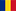 Romana